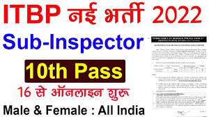 ITBP Recruitment 2022 37 Sub Inspector Overseer Recruitment Now 1