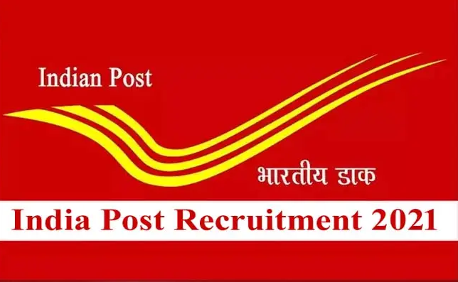 India Post Office Vacancy 2021 221 Postal AssistantShorting Assistant Postman MTS Recruitment Now 1