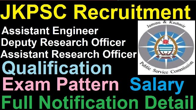 JKPSC Recruitment 2021 45 Engineer Officer Recruitment 1