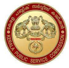 Kerala PSC 1