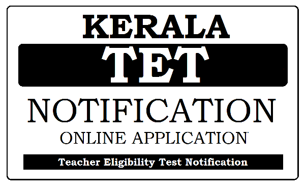 Kerala TET Teacher Eligibility Test 2021 Apply now 1