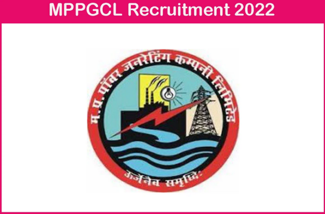 MPPGCL Recruitment 2022 101 Apprentice Recruitment Now 1