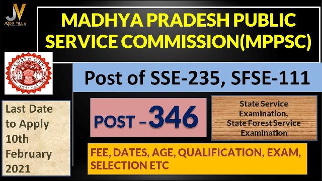 MPPSC State Service Forest Service Exam Notification For 235 Posts 1