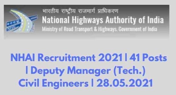 NHAI Recruitment 2021 41 Deputy Manager Posts 1