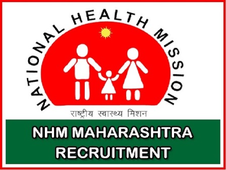 NHM Recruitment 2021 11 Medical Officer and Various Posts 1