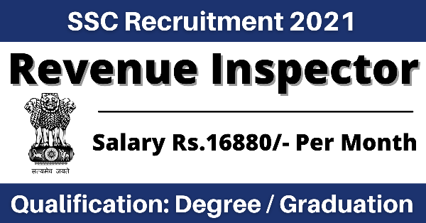 OSSSC Recruitment 2021 586 Revenue Inspector Recruitment Apply Now 1