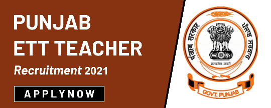 Punjab ERB Recruitment 2392 Assistant Teacher Recruitment 1