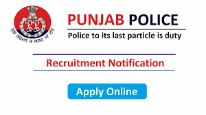 Punjab Police Recruitment 2021 2607 Sub Inspector and Constable Recruitment 1