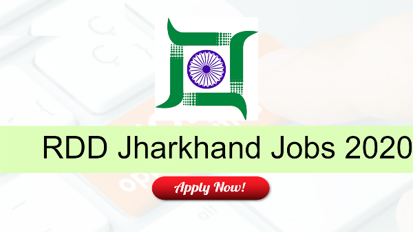 RDD Haryana Recruitment 2020 1