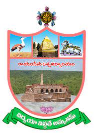 Rayalaseema University 1