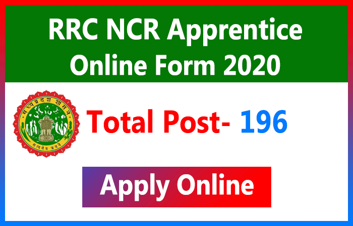 Recruitment Details 196 Apprentices Posts In NCR 1