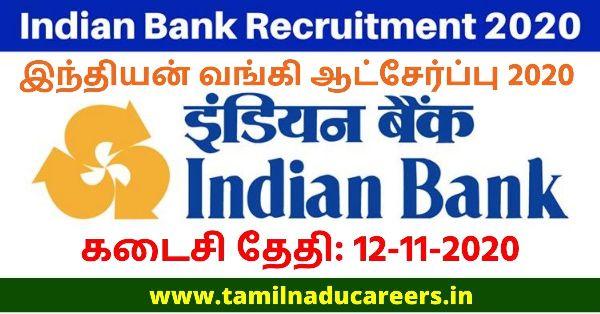 Recruitment For 01 Chief Risk Officer Posts In Indian Bank 1