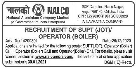 Recruitment For 10 Operator Posts In NALCO 1