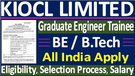 Recruitment For 11 Engineer Posts In KIOCL 1