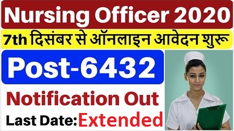 Recruitment For 6432 Nursing Officer Posts In OSSSC Odisha 1