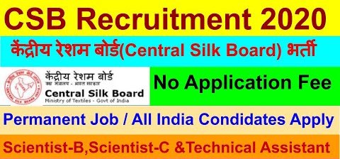 Recruitment For 79 Assistant Scientist Posts In CSB 2020 1