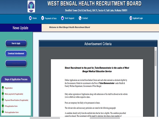 Recruitment For 893 Tutor Demonstrator Posts In WBHRB 2020 1