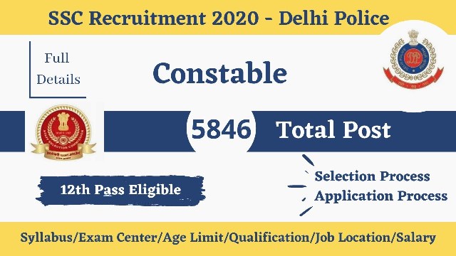 SSC Notification For 5846 Delhi Police Constable Posts 1