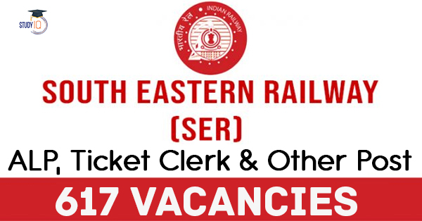 South Eastern Railway Recruitment 2020 1