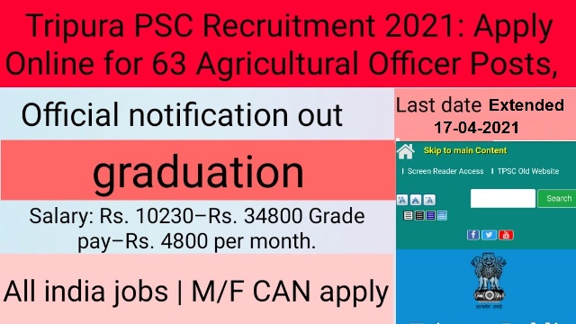 TPSC 63 Agriculture Officer Recruitment 2021 1