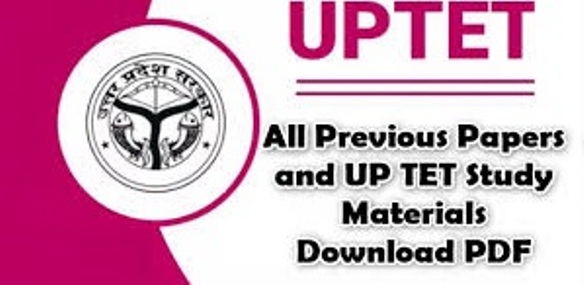 UPTET Previous Year Question Papers with Answer Pdf Now 1