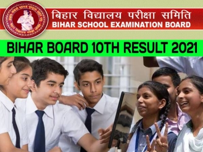 bihar board 10th topper list 2021 1