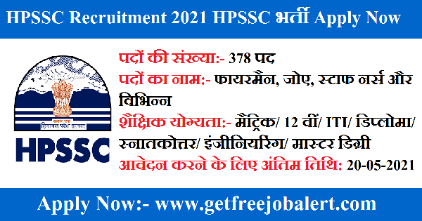 hpssc recruitment 2021 378 fireman jo staff nurse posts 1