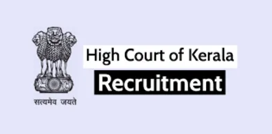 kerala high court judicial service examination 2020 for 50 posts 1